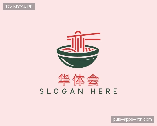了解华体会世界杯